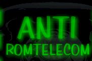 Anti Romtelecom